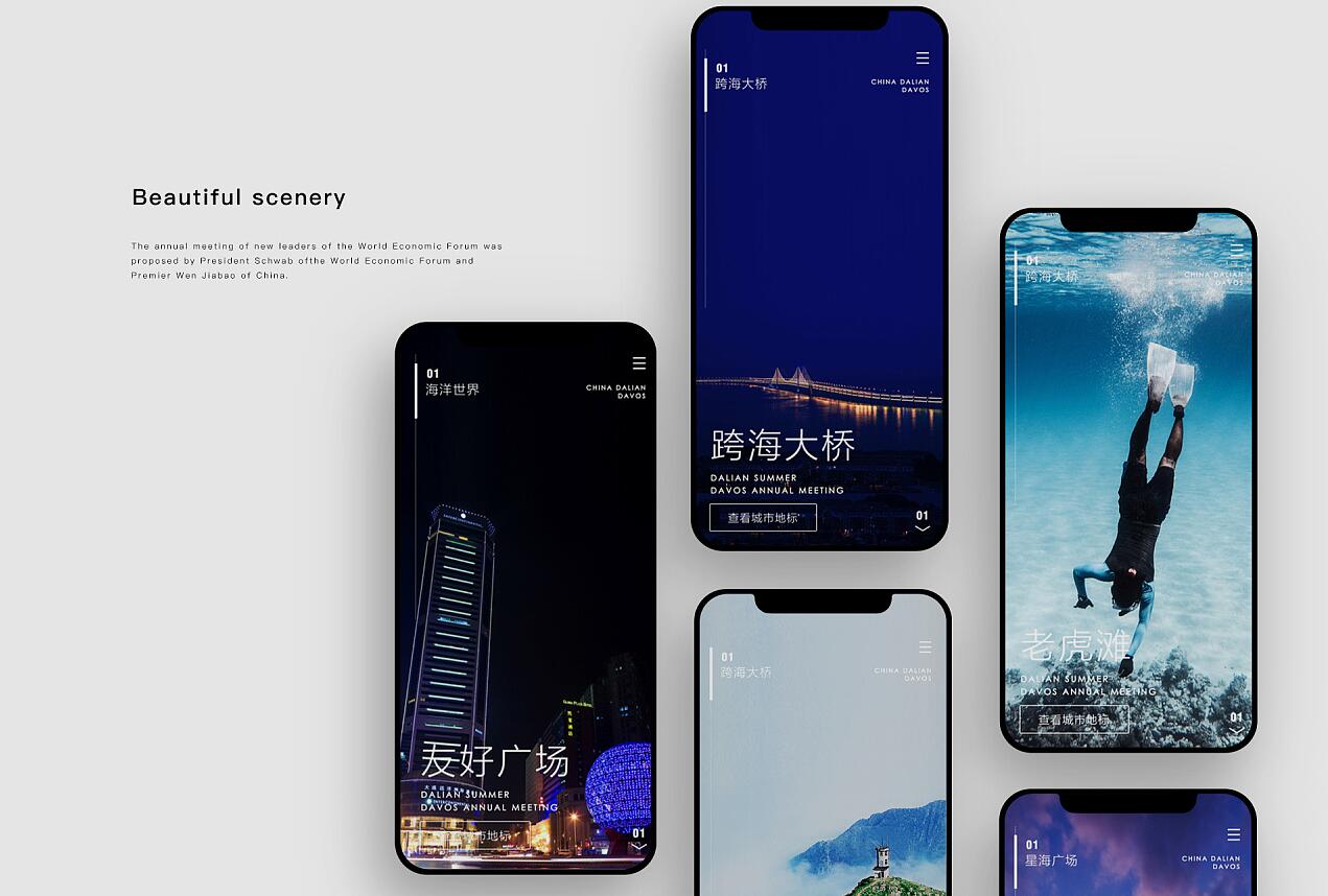 HTML炫酷暗黑程序员个人主页源码
