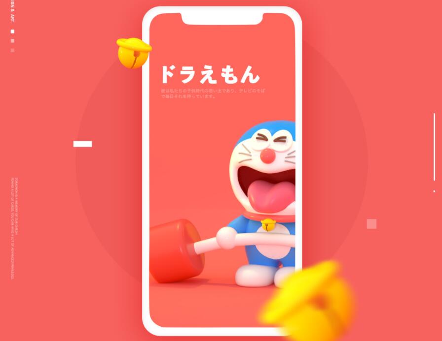 文库范文自动生成word文档源码/文章付费下载/内容付费复制/带支付