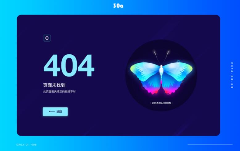【PHP源码】匿名来信系统H5版本V1.0免费开源