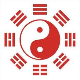 紫薇斗数1.1.1专业的算命改命工具内含9种算命