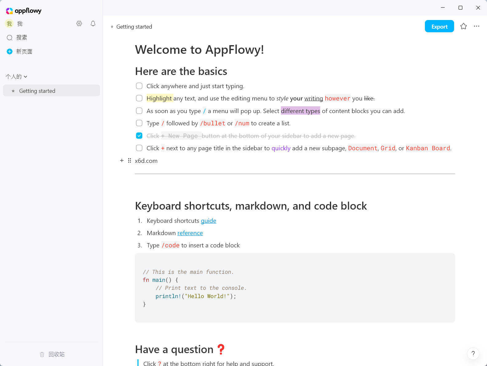 1772401777989208.jpg Snipaste_05-47-14.jpg