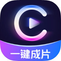 AI视频智能成片1.0.0无限生图+无限制去水印解锁会员